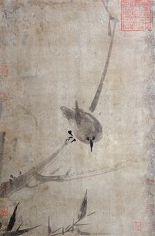 Starling, between 1200 and 1300. Creator: Unknown