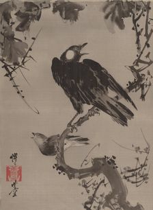 Starlings on a Branch, ca. 1887. Creator: Kawanabe Kyosai