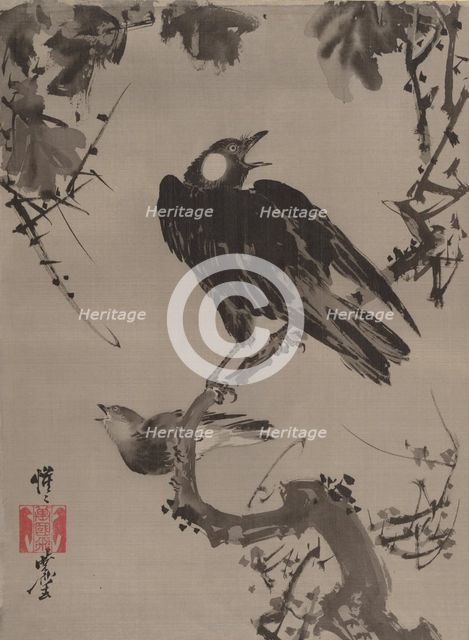 Starlings on a Branch, ca. 1887. Creator: Kawanabe Kyosai.