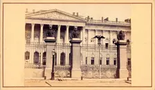 State Museum of Russian Art, Michael Palace, mid-19th century. Creator: Alfred Lorens