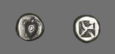 Stater (Coin) Depicting a Sea Turtle, 650-600 BCE. Creator: Unknown