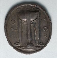 Stater: Tripod (obverse), 550-480 BC. Creator: Unknown