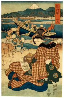 Station 29. Mitsuke (from the series The Beauties of Tokaido'), c1830-c1835. Artist: Ikeda Eisen