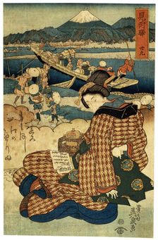 Station 29. Mitsuke (from the series The Beauties of Tokaido'), c1830-c1835. Artist: Ikeda Eisen