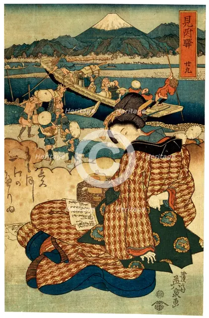 'Station 29. Mitsuke' (from the series 'The Beauties of Tokaido'), c1830-c1835. Artist: Ikeda Eisen