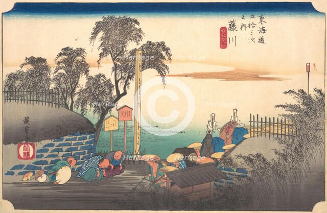 Station Thirty-Eight: Fujikawa, Scene at the Border, from the Fifty-Three Stations ..., ca. 1833-34. Creator: Ando Hiroshige.