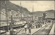 Station "Baikal", 1904-1917. Creator: Unknown