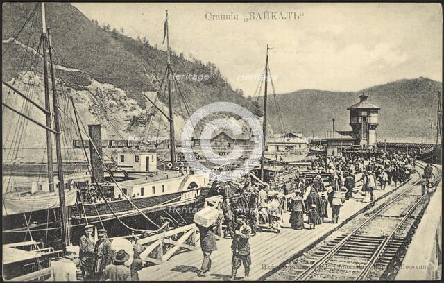 Station "Baikal", 1904-1917. Creator: Unknown.