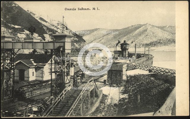 Station "Baikal", 1904. Creator: Unknown.