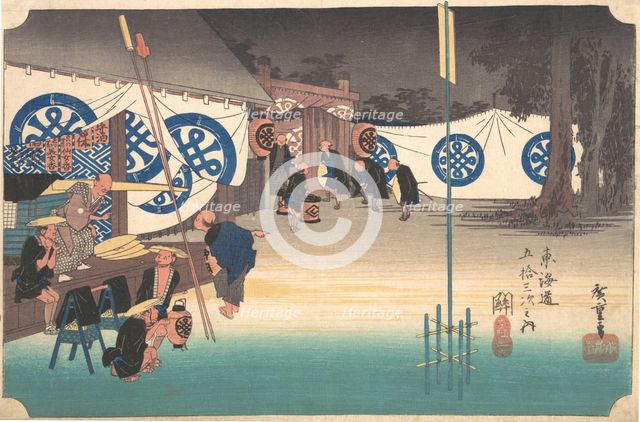 Station Forty-Eight: Seki, Early Departure from the Headquarters Inn, from the Fift..., ca. 1833-34. Creator: Ando Hiroshige.