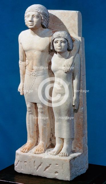 Statue of Memi and Sabu, 26th-25th century BC. Artist: Unknown