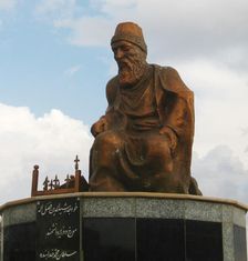 Statue of Rashid al-Din (1247-1318) in Hamadan, Iran. Creator: Anonymous