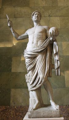 Statue of the Roman Emperor Hadrian, first half of 2nd century