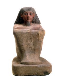 Statue of the Scribe Maaniamen middle of the 15th century BC