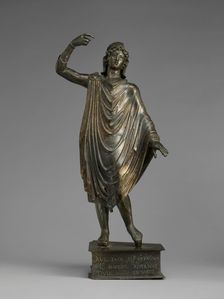 Statuette of Mars-Cobannus, A.D. 125-175. Creator: Unknown