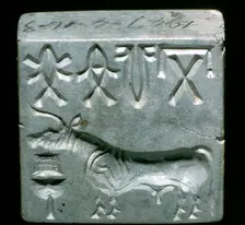 Steatite seal with Bull, Indus Valley, Mohenjo-Daro, 2500 - 2000 BC