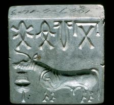 Steatite seal with Bull, Indus Valley, Mohenjo-Daro, 2500 - 2000 BC