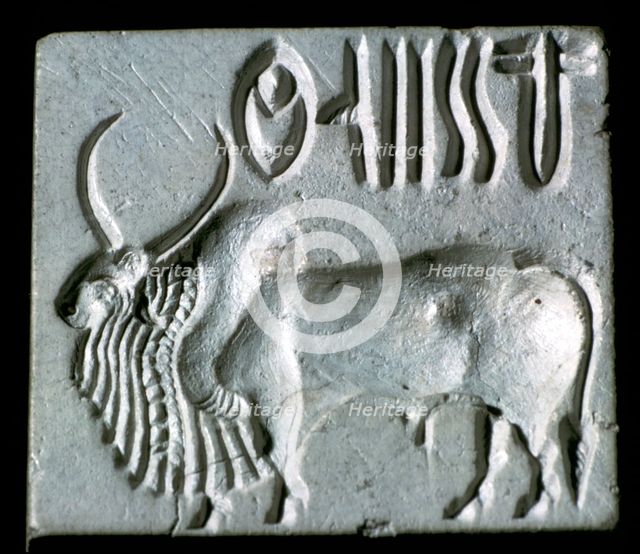 Steatite seal with humped bull, Indus Valley, Mohenjo-Daro, 2500 - 2000 BC. Artist: Unknown