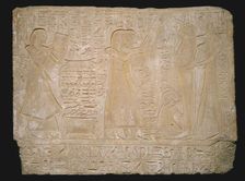 Stela (Commemorative Stone) Depicting the Funeral of Ramose, Egypt, New Kingdom, Dynasty 19... Creator: Unknown