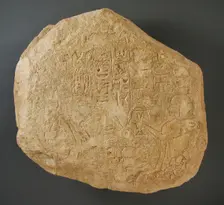 Stela Fragment Depicting Worship of Queen Ahmose Nefertari, Probably 19th-20th Dynasties 1315-... Creator: Unknown