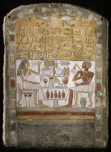 Stela of Amenemhat and Yatu, Egypt, Middle Kingdom, late Dynasty 12-early Dynasty 13... Creator: Unknown