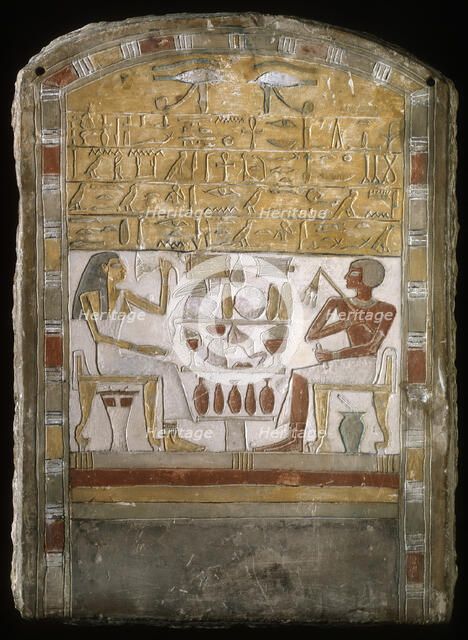Stela of Amenemhat and Yatu, Egypt, Middle Kingdom, late Dynasty 12-early Dynasty 13... Creator: Unknown.