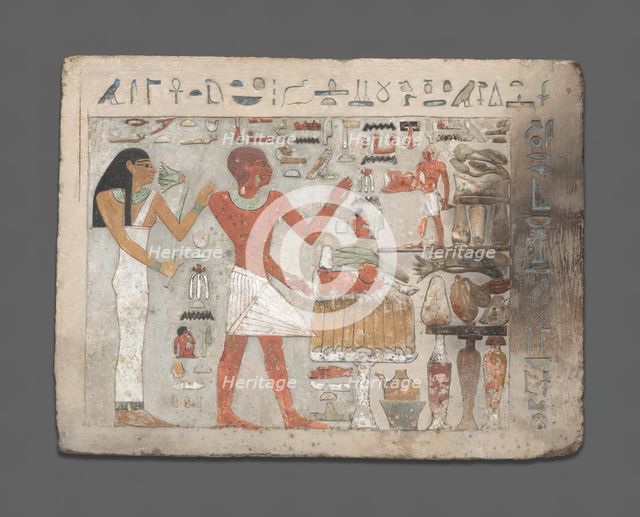 Stela of Amenemhat and Hemet, Egypt, Middle Kingdom, early Dynasty 12 (about 1956-1877 BCE). Creator: Unknown.