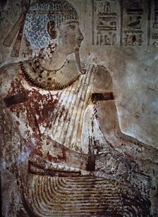 Stela of Blessed Parmun