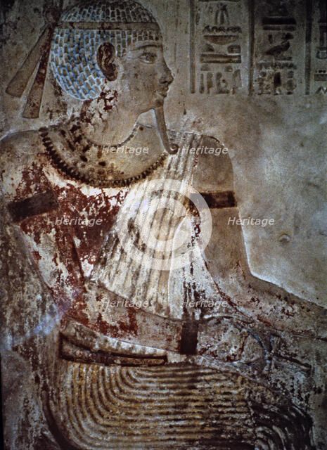 Stela of Blessed Parmun.