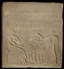Stela of Imeny, New Kingdom (c1540 BC-c1070 BC)