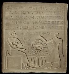 Stela of Imeny, New Kingdom (c1540 BC-c1070 BC)