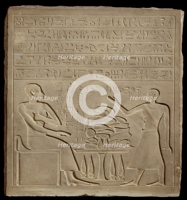 Stela of Imeny, New Kingdom (c1540 BC-c1070 BC). Artist: Unknown.