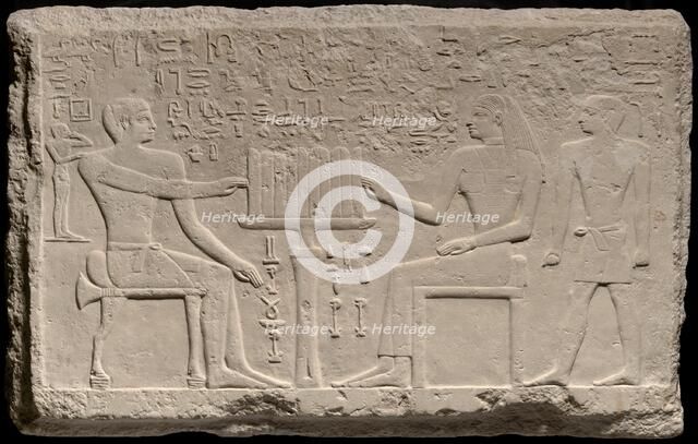 Stela of Thenti and Nefert, Egypt, Old Kingdom, mid-Dynasty 4 (about 2566-2532 BCE). Creator: Unknown.