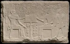 Stela of Thenti and Nefert, Egypt, Old Kingdom, mid-Dynasty 4 (about 2566-2532 BCE). Creator: Unknown