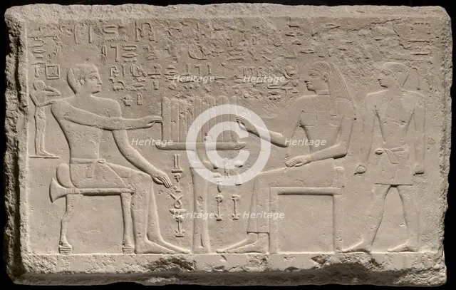 Stela of Thenti and Nefert, Egypt, Old Kingdom, mid-Dynasty 4 (about 2566-2532 BCE). Creator: Unknown.