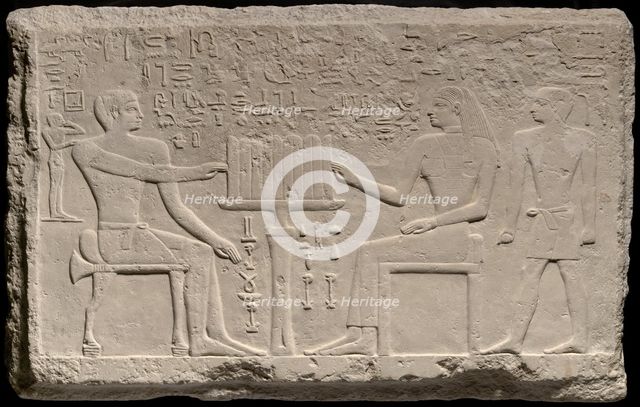 Stela of Thenti and Nefert, Egypt, Old Kingdom, mid-Dynasty 4 (about 2566-2532 BCE). Creator: Unknown.