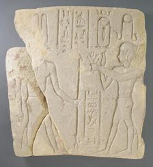 Stela with Worshipper before Horus, inscribed, Ptolemaic Period (330-30 BCE). Creator: Unknown