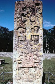 Stele B from Copan, Honduras, Pre-Columbian, Maya, c300-630