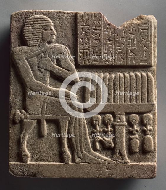 Stele of Djedatumiufankh, 664-525 BC. Creator: Unknown.