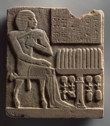 Stele of Djedatumiufankh, 664-525 BC. Creator: Unknown