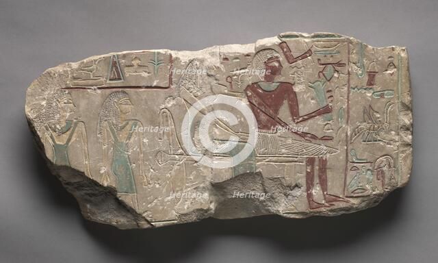 Stele of Itetioqer and Family, c. 2123-2040 BC. Creator: Unknown.