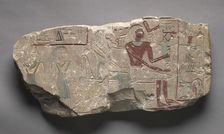 Stele of Itetioqer and Family, c. 2123-2040 BC. Creator: Unknown