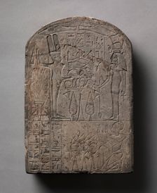 Stele of Neferrenpet, 1400-1296 BC. Creator: Unknown