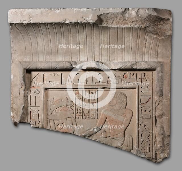 Stele of Shemai, c. 1960-1916 BC. Creator: Unknown.