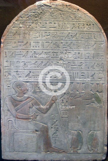Stele of the chief of treasurers Khor, Ancient Egyptian, 19th century BC. Artist: Unknown