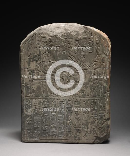 Stele of Userhat, 1391-1353 BC. Creator: Unknown.