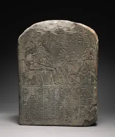 Stele of Userhat, 1391-1353 BC. Creator: Unknown