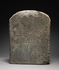 Stele of Userhat, 1391-1353 BC. Creator: Unknown
