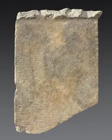 Stele with Inscription, late 1st century BC. Creator: Unknown