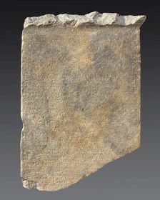 Stele with Inscription, late 1st century BC. Creator: Unknown